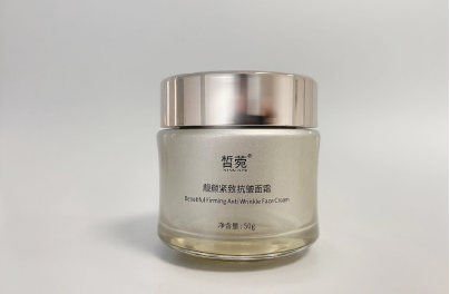 晳菀靚顏緊致抗皺面霜