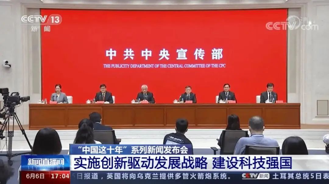 科技部部長(zhǎng)王志剛：我國(guó)干細(xì)胞再生醫(yī)學(xué)達(dá)到世界前列！