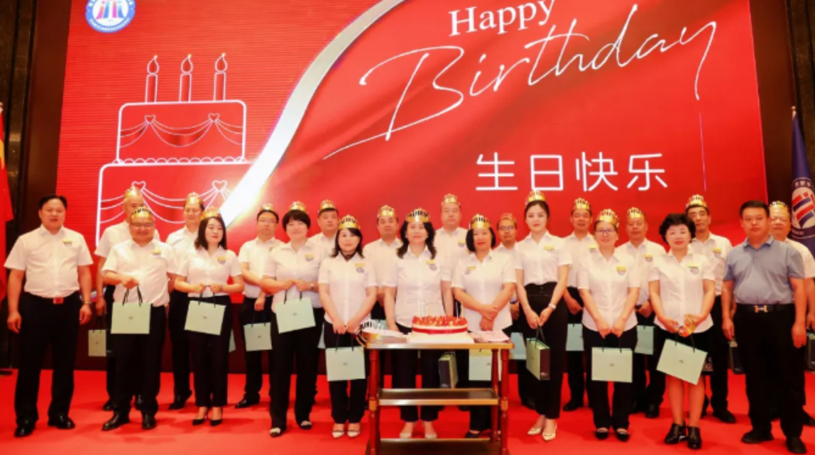 西安市(E)MBA助企商會(huì)召開第三屆第二十七期理事會(huì)——陜西醫(yī)賽爾生物科技向過生日的理事誠摯送祝福