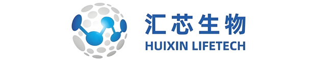 深圳匯芯生物醫(yī)療科技有限公司
