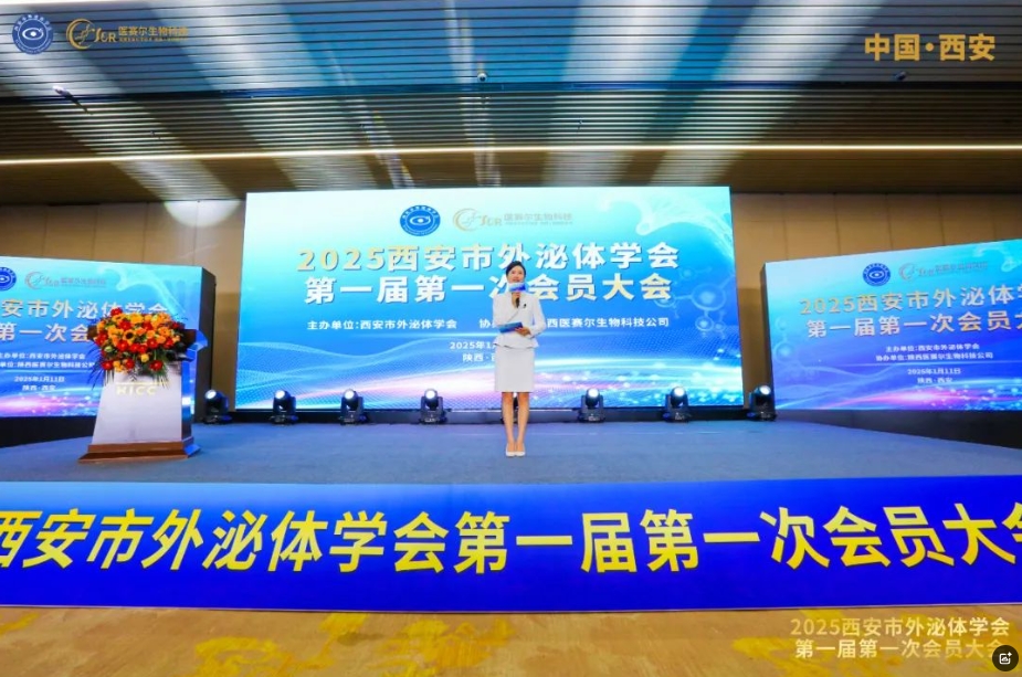 1754207831773717.jpg 1754207831773717.jpg