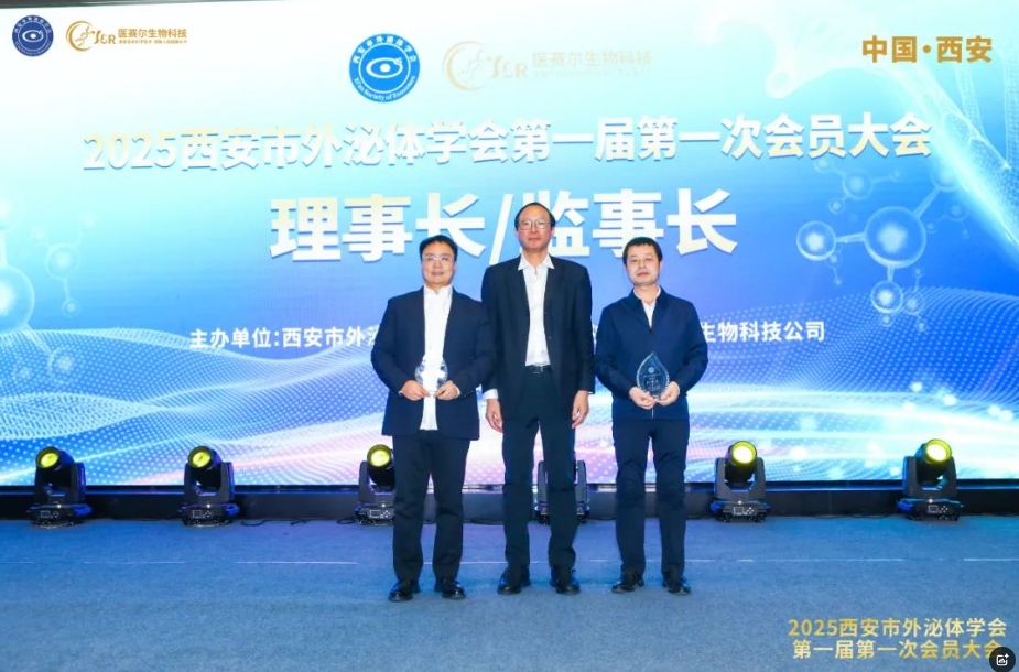 1754208138628927.jpg 1754208138628927.jpg