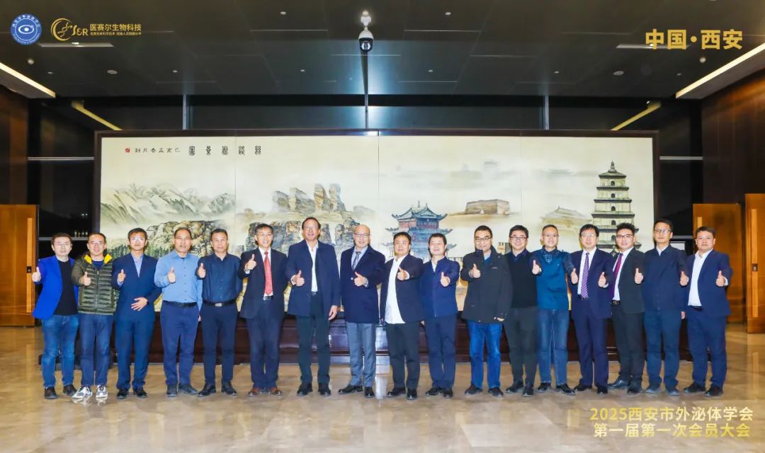 1754208237320573.jpg 1754208237320573.jpg