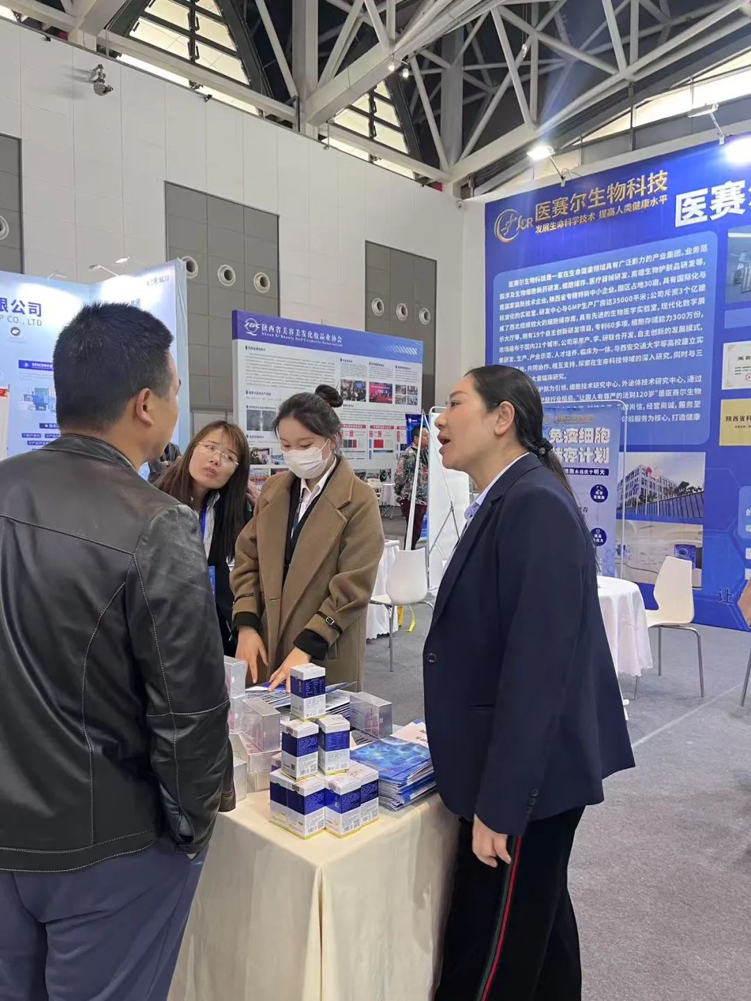 1754209349344688.jpg 1754209349344688.jpg