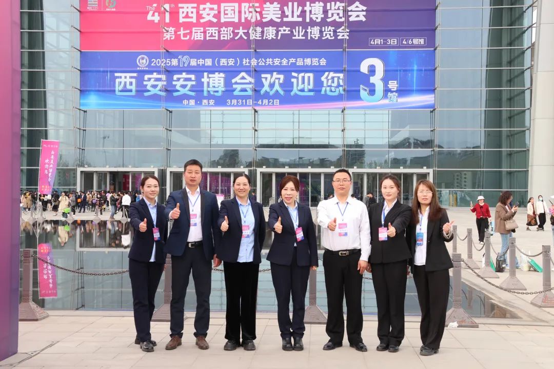 1754209361100047.jpg 1754209361100047.jpg