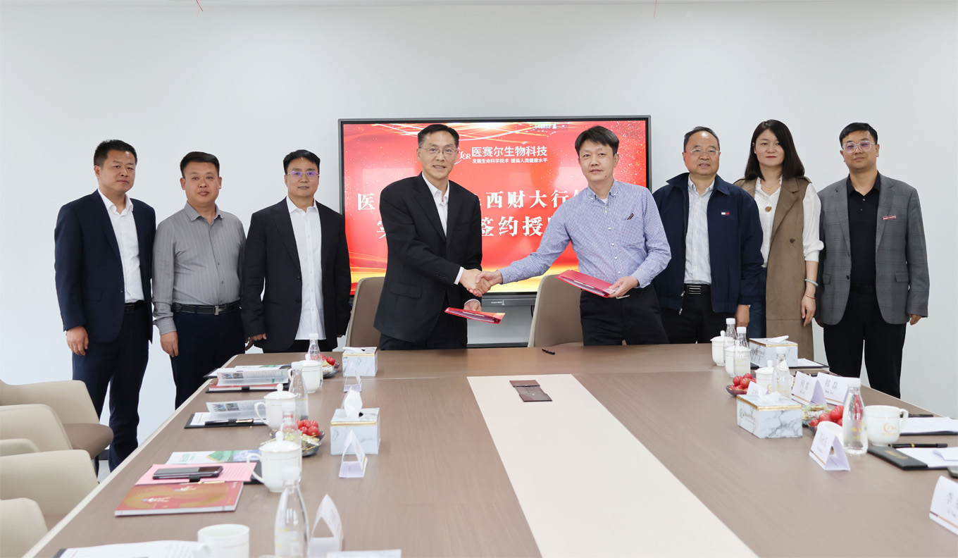 1754319673685569.jpg 1754319673685569.jpg