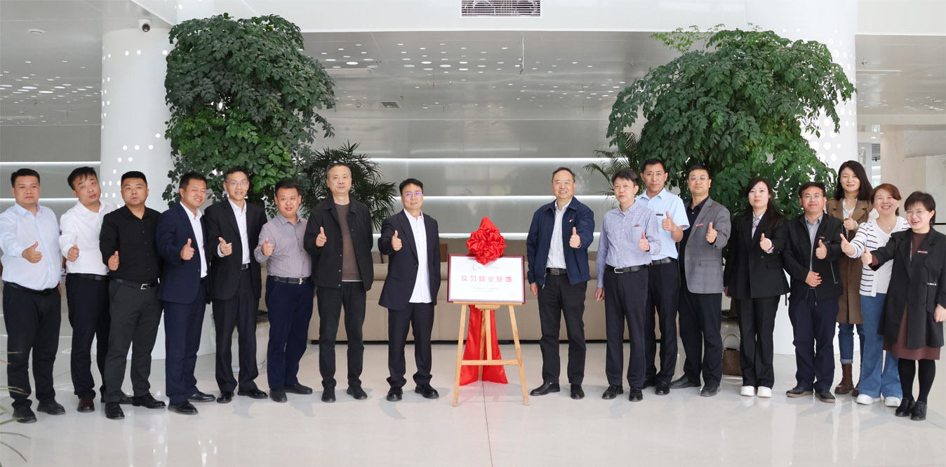 1754319693677162.jpg 1754319693677162.jpg