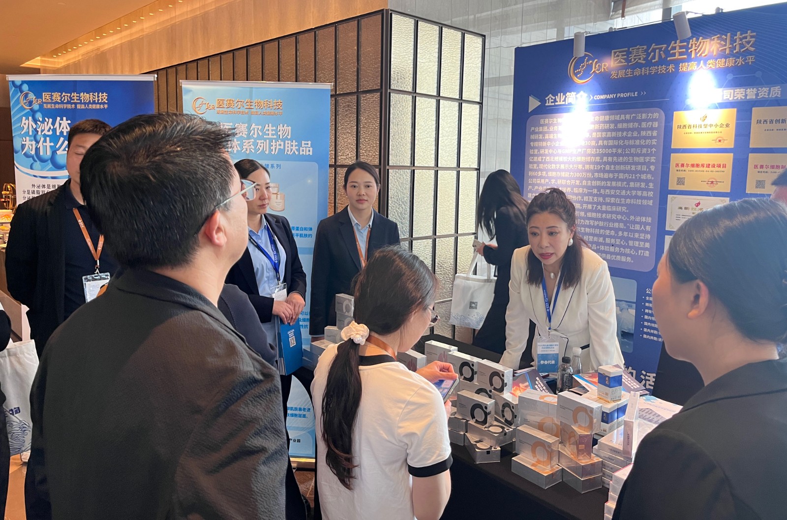 1754813365374124.jpg 1754813365374124.jpg