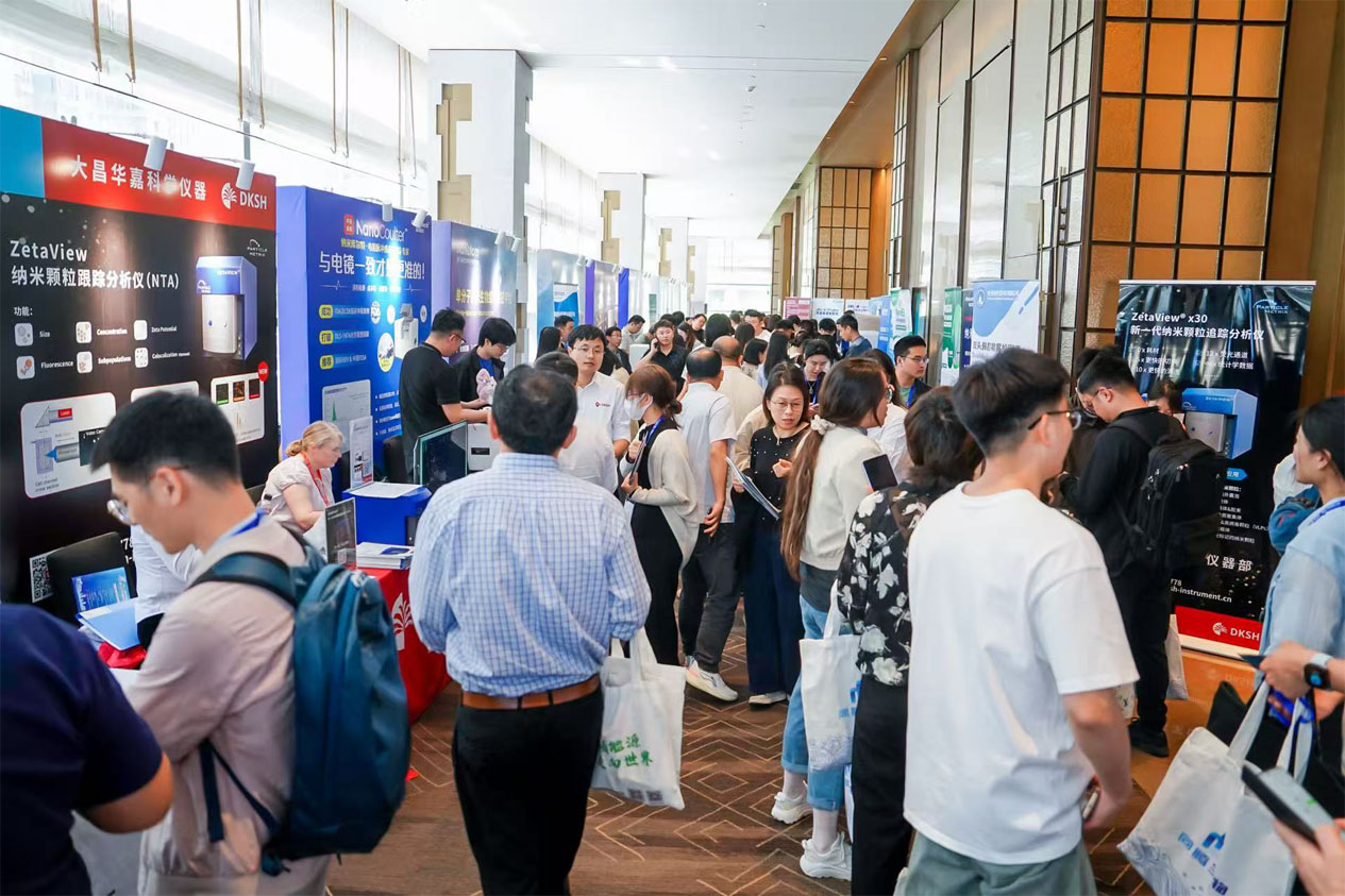 1754813748866962.jpg 1754813748866962.jpg