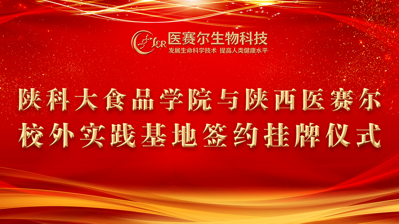 1754919379328511.jpg 1754919379328511.jpg