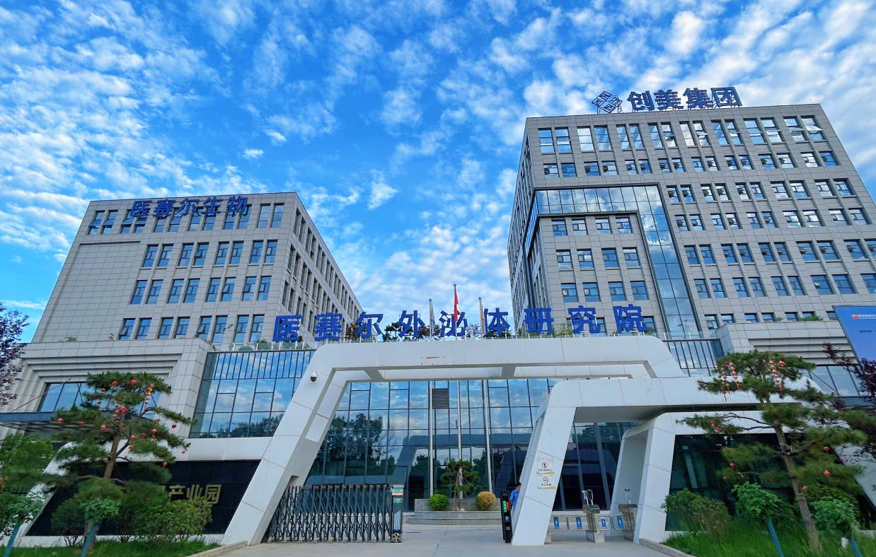 1754925379337216.jpg 1754925379337216.jpg