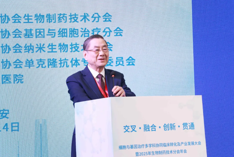 1761548221902448.png ScreenShot_2025-10-27_145340_483.png