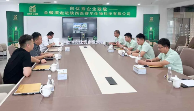 1761549171904871.png ScreenShot_2025-10-27_151047_992.png