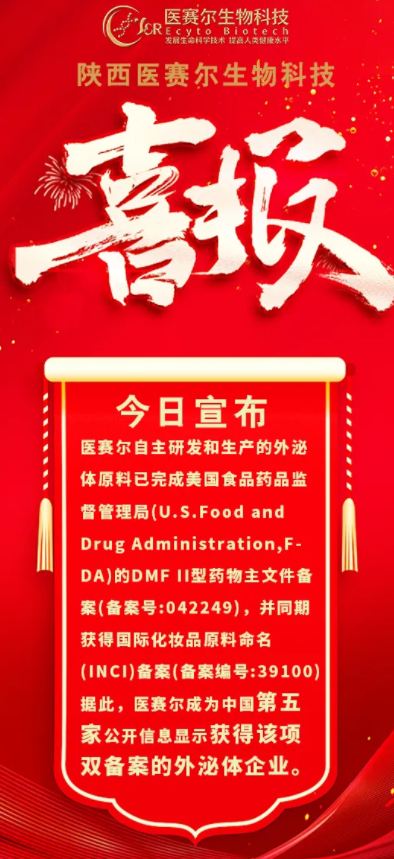 1761549967576201.png ScreenShot_2025-10-27_152257_851.png