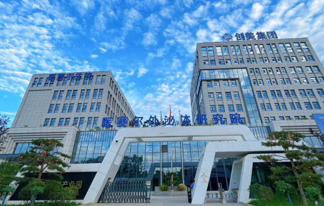 1761550542758571.png ScreenShot_2025-10-27_153359_727.png