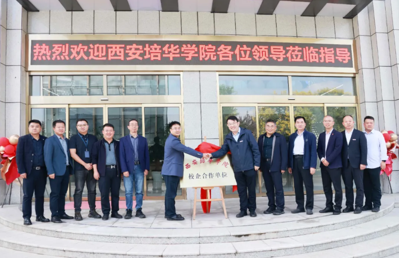 1761553310459755.png ScreenShot_2025-10-27_161659_192.png