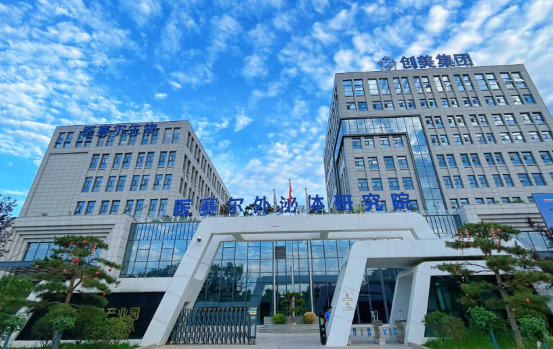 1761553324928540.png ScreenShot_2025-10-27_161705_887.png