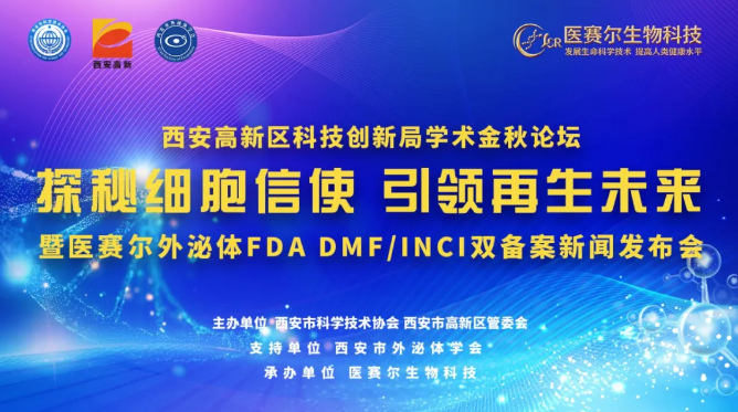 1761554431335006.png ScreenShot_2025-10-27_163815_763.png