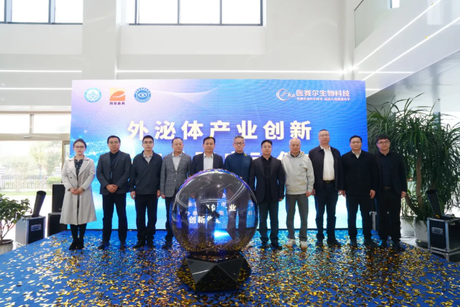 1761554461751876.png ScreenShot_2025-10-27_163833_918.png