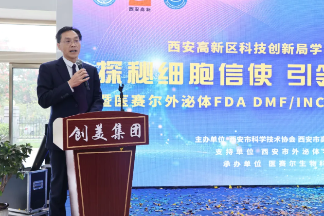 1761554512344277.png ScreenShot_2025-10-27_163846_102.png