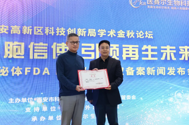 1761554549146898.png ScreenShot_2025-10-27_163906_047.png