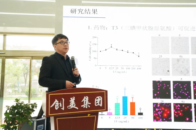 1761554589415605.png ScreenShot_2025-10-27_163926_860.png