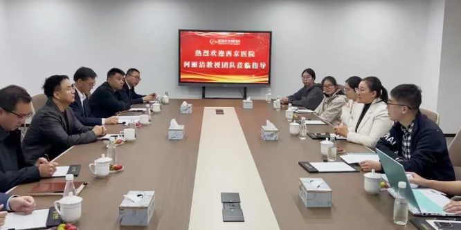 1761554821163427.png ScreenShot_2025-10-27_164504_534.png