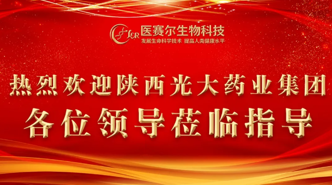 1761555437132614.png ScreenShot_2025-10-27_165522_503.png