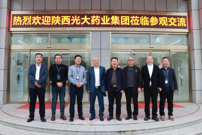 1761555545828372.png ScreenShot_2025-10-27_165638_388.png